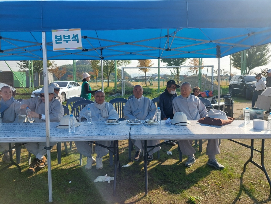 fe1c66dff2f422d9166d18bb2080200d_1763350694_8854.jpg fe1c66dff2f422d9166d18bb2080200d_1763350694_8854.jpg