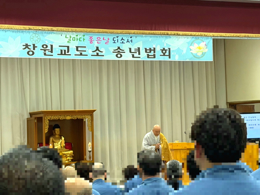 2850f0480a8b5275c6c28234c9535bb6_1766710713_1599.jpg 2850f0480a8b5275c6c28234c9535bb6_1766710713_1599.jpg