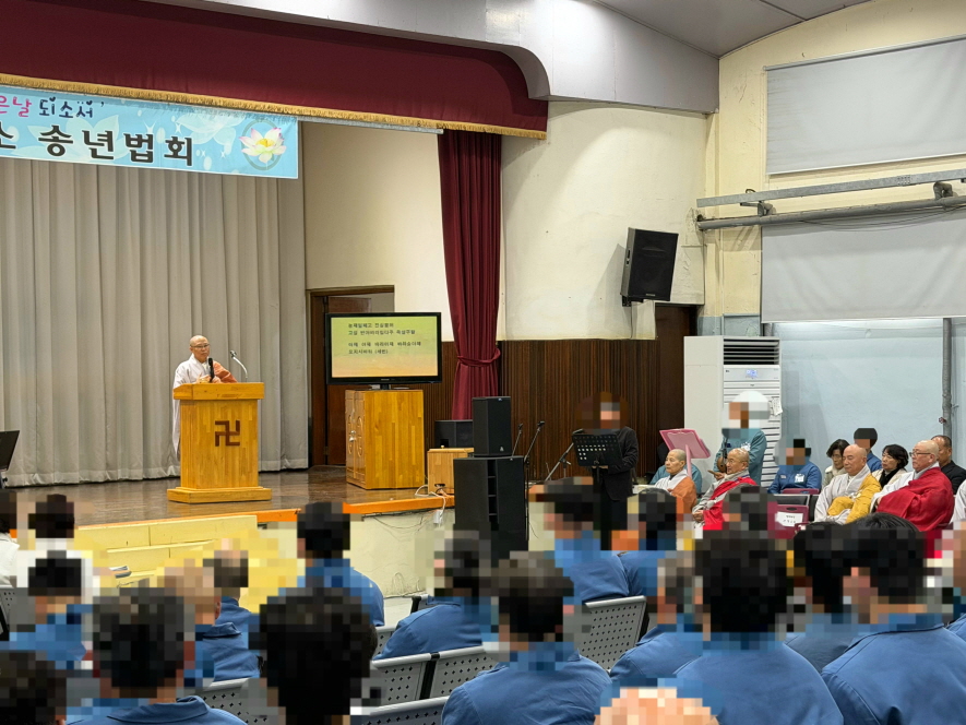 2850f0480a8b5275c6c28234c9535bb6_1766710713_2776.jpg 2850f0480a8b5275c6c28234c9535bb6_1766710713_2776.jpg