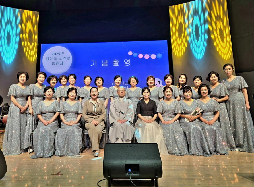 43177035f2a41495404b85257de7f6a8_1765537358_7851.jpg 43177035f2a41495404b85257de7f6a8_1765537358_7851.jpg