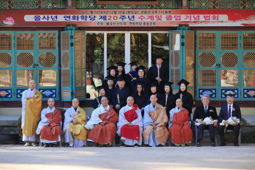 cf68099987e869243945abe235ddf507_1767252113_7282.jpg cf68099987e869243945abe235ddf507_1767252113_7282.jpg