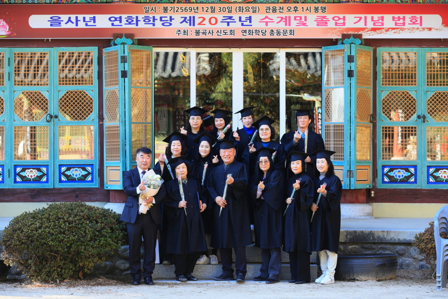 cf68099987e869243945abe235ddf507_1767252113_8306.jpg cf68099987e869243945abe235ddf507_1767252113_8306.jpg