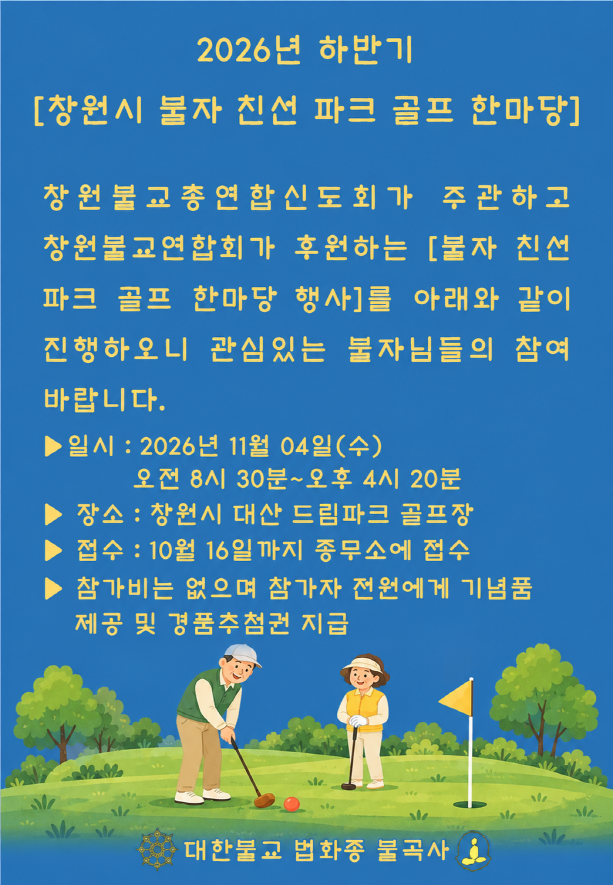 b28ac967aad4eadd37d6732de588294f_1790395530_7607.png